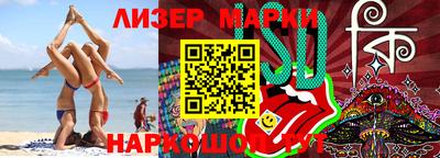 первитин Усть-Илимск