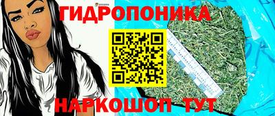 мяу мяу кристалл Усть-Джегута