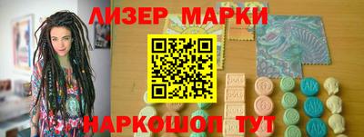Альфа ПВП Уссурийск