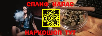 мяу мяу кристалл Усть-Джегута