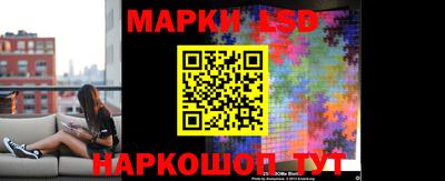 мяу мяу кристалл Усть-Джегута