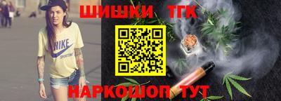 Альфа ПВП Уссурийск
