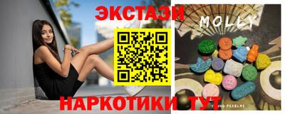 первитин Усть-Илимск