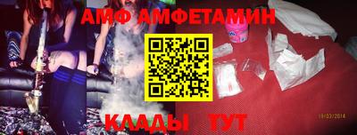 Альфа ПВП Уссурийск