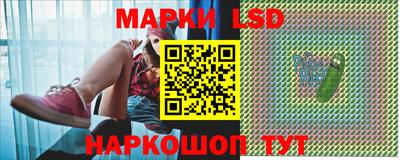 мяу мяу кристалл Усть-Джегута
