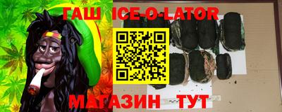Альфа ПВП Уссурийск