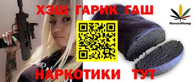 первитин Усть-Илимск