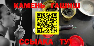 первитин Усть-Илимск