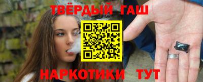 Альфа ПВП Уссурийск