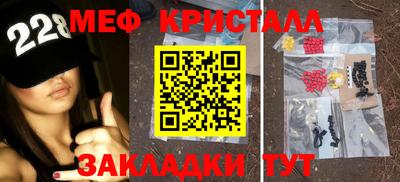 Альфа ПВП Уссурийск