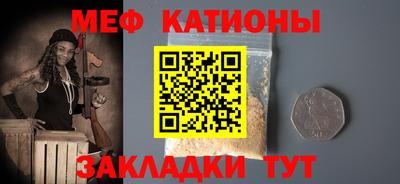 первитин Усть-Илимск